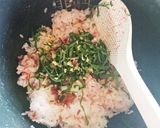 簡単!冷めても美味しい薫りご飯♪作り方4写真
