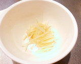 大葉香る♪鮭ときのこの炊き込みご飯作り方4写真