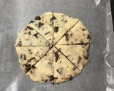 HMで簡単！スタバ風チョコチップスコーン作り方9写真