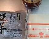 糸コンカルボナーラ-糖質制限作り方1写真