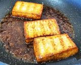 厚揚げ ジンジャーステーキ作り方2写真