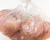 【感動！】鶏むね肉のめんたい大葉焼き作り方3写真