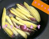ヘルシーなフライドさつまいも作り方3写真