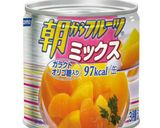 ミックスジュース作り方4写真