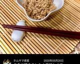 私のこだわり☆鶏そぼろ作り方6写真