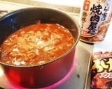 彼の❤️をつかむカレーライス作り方2写真