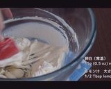 レモンクッキー☆レモンアイシングクッキー作り方8写真