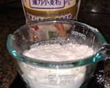 イースト不要 おうちで本格ピザ♡超簡単作り方1写真