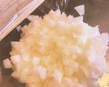 男飯★さっぱり新玉葱で親父レモンタルタル作り方2写真