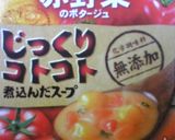 簡単すぎるリゾット作り方1写真