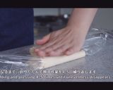 レモンクッキー☆レモンアイシングクッキー作り方13写真