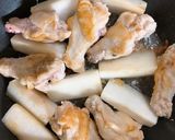 鶏手羽元と生姜だいこんの梅酒煮作り方2写真