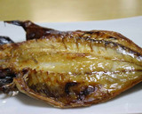 捨てないで！旨味たっぷり鯵の干物のお吸物作り方1写真