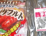 フランクフルトの昆布巻き入り♪和風ポトフ作り方1写真