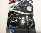 新にんにくで濃厚ペーストなイカスミパテ作り方7写真