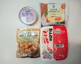 パックご飯で作る「ツナにんにく醤油ご飯」作り方1写真