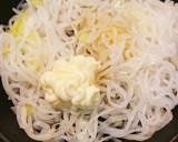 白滝ネギのマヨ炒め作り方4写真
