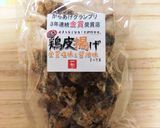 簡単！一歩の鶏皮ゆでたまごあえ作り方2写真