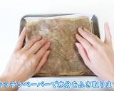 簡単！食品乾燥機で自家製ビーフジャーキー作り方7写真