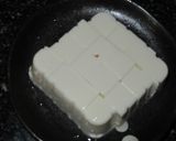 朝の鶏がら豆腐汁作り方2写真