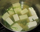 朝の鶏がら豆腐汁作り方3写真