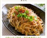 市販の素で簡単・節約！麻婆もやし作り方7写真