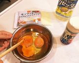 のび〜るチーズのスクランブルエッグ作り方1写真