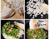スナップエンドウのケークサレミニ作り方5写真