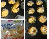 スナップエンドウのケークサレミニ作り方8写真