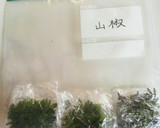 山椒の葉の保存法　♪冷凍♪作り方5写真