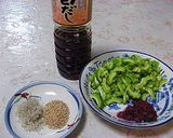 ゴーヤのチャーハン作り方1写真