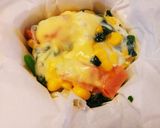 5分でお手軽♪マグdeキッシュ。朝食に。作り方7写真