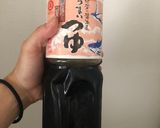 ナスの煮浸し冷麦作り方4写真