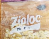 簡単＆時短！油揚げの冷凍保存♪作り方4写真