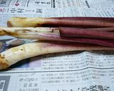 ズイキの炊いたん。作り方1写真