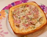 簡単だけど贅沢に*キッシュ風トースト作り方7写真