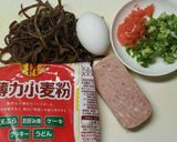 沖縄のソウルフード♪ヒラヤーチー♪作り方1写真