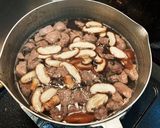 牛すじ肉の辛いスープ作り方4写真