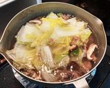 牛すじ肉の辛いスープ作り方6写真