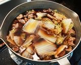 牛すじ肉の辛いスープ作り方7写真