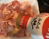 磯子「小島家」さんの唐揚げ（再現）作り方2写真