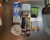 富士山ゼリー(抹茶、あんこ、ミルク)作り方1写真
