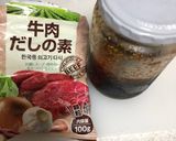 韓国風たれのキムチチャーハン作り方3写真