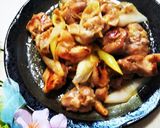 串をささない塩焼き鳥作り方4写真