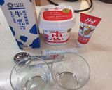 ヨーグルトドリンク(ミキサー不要)作り方1写真