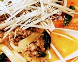 簡単担々うどん作り方5写真