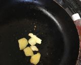 レモンの白い部分でほろ苦おつまみスイーツ作り方2写真