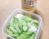 セロリの浅漬け作り方2写真