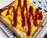 スクランブルエッグトースト作り方6写真