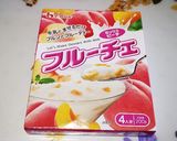 フルーチェパフェ作り方1写真